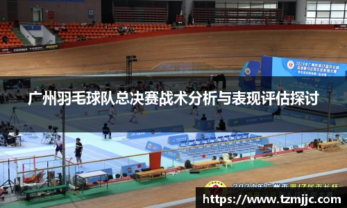 球速体育官方网站