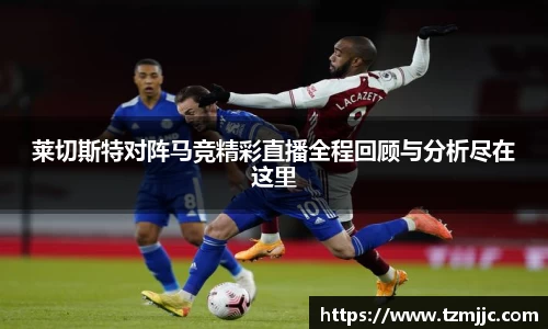 球速体育官方网站