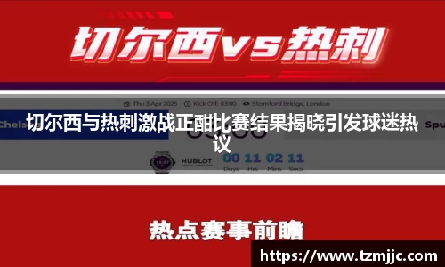 球速体育官方网站